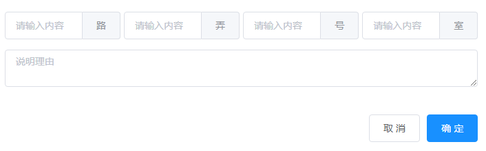 image-20241120134941247